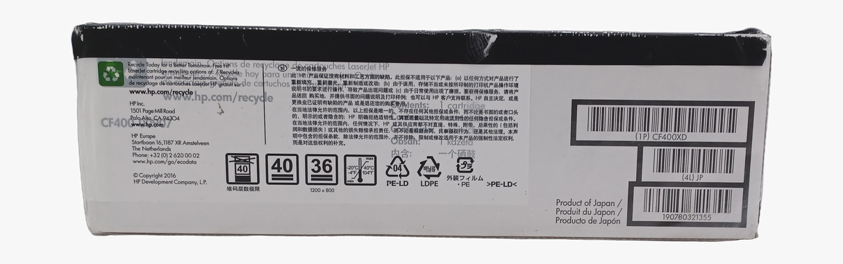 Véritable cartouche de toner noir haute capacité HP CF400XD, lot de 2, 201X, départs