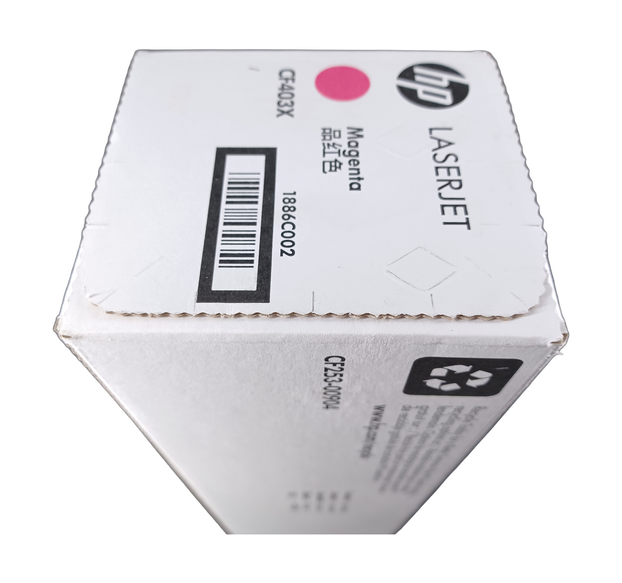 Genuine HP CF403X Magenta High-Yield Toner Cartridge 201X, Plain Box