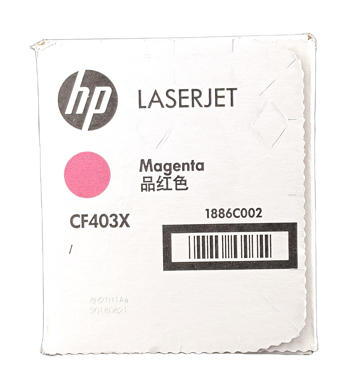 Genuine HP CF403X Magenta High-Yield Toner Cartridge 201X, Plain Box