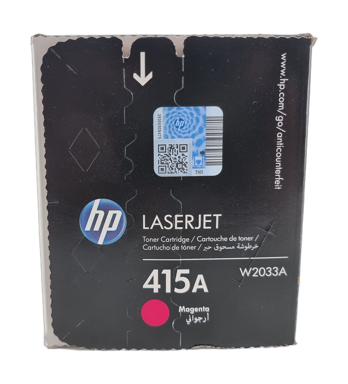 Genuine HP 415A CMYK Laser Toner Cartridge Set, Departures Livery, Sealed