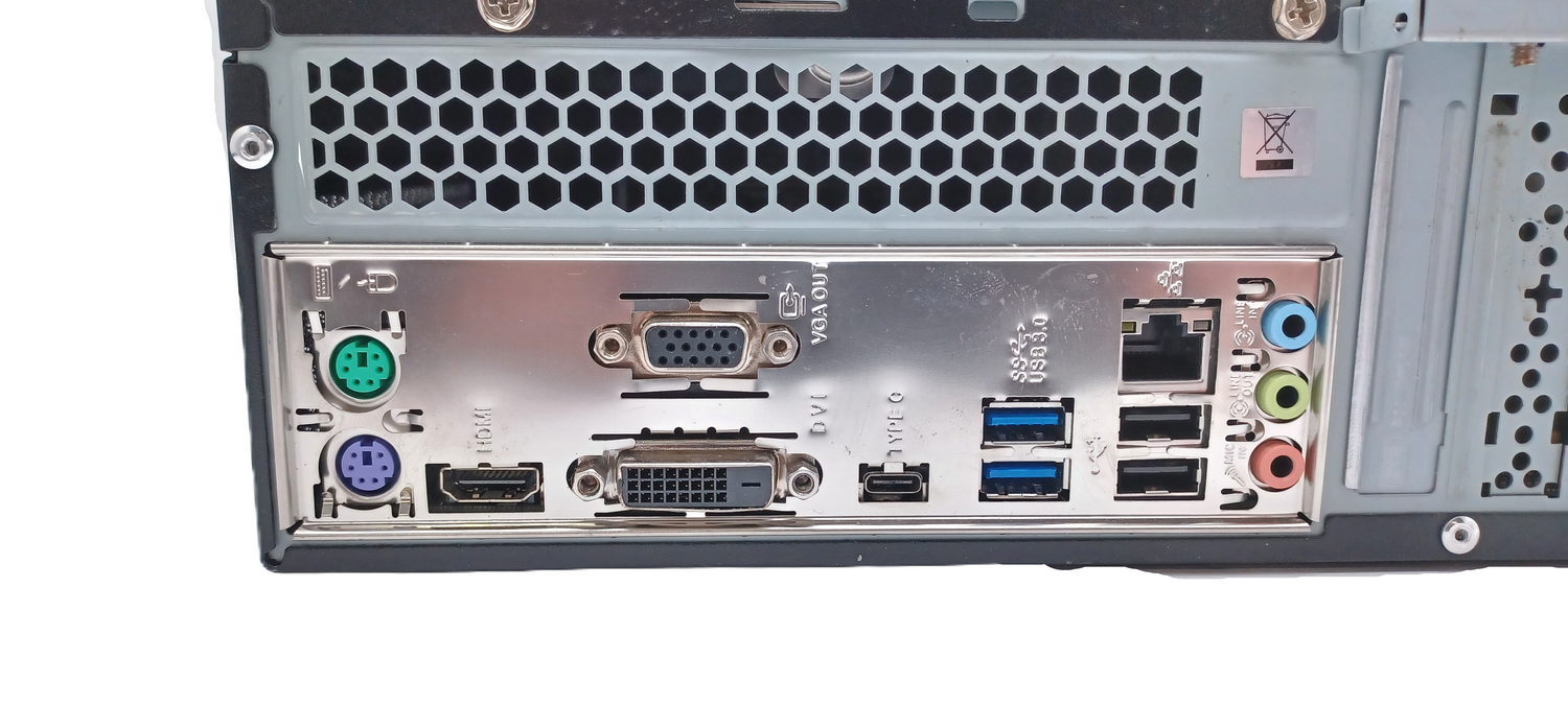 Stone SFF Desktop PC, Intel Core i7 6th Gen, 8GB RAM, 128GB SSD ...