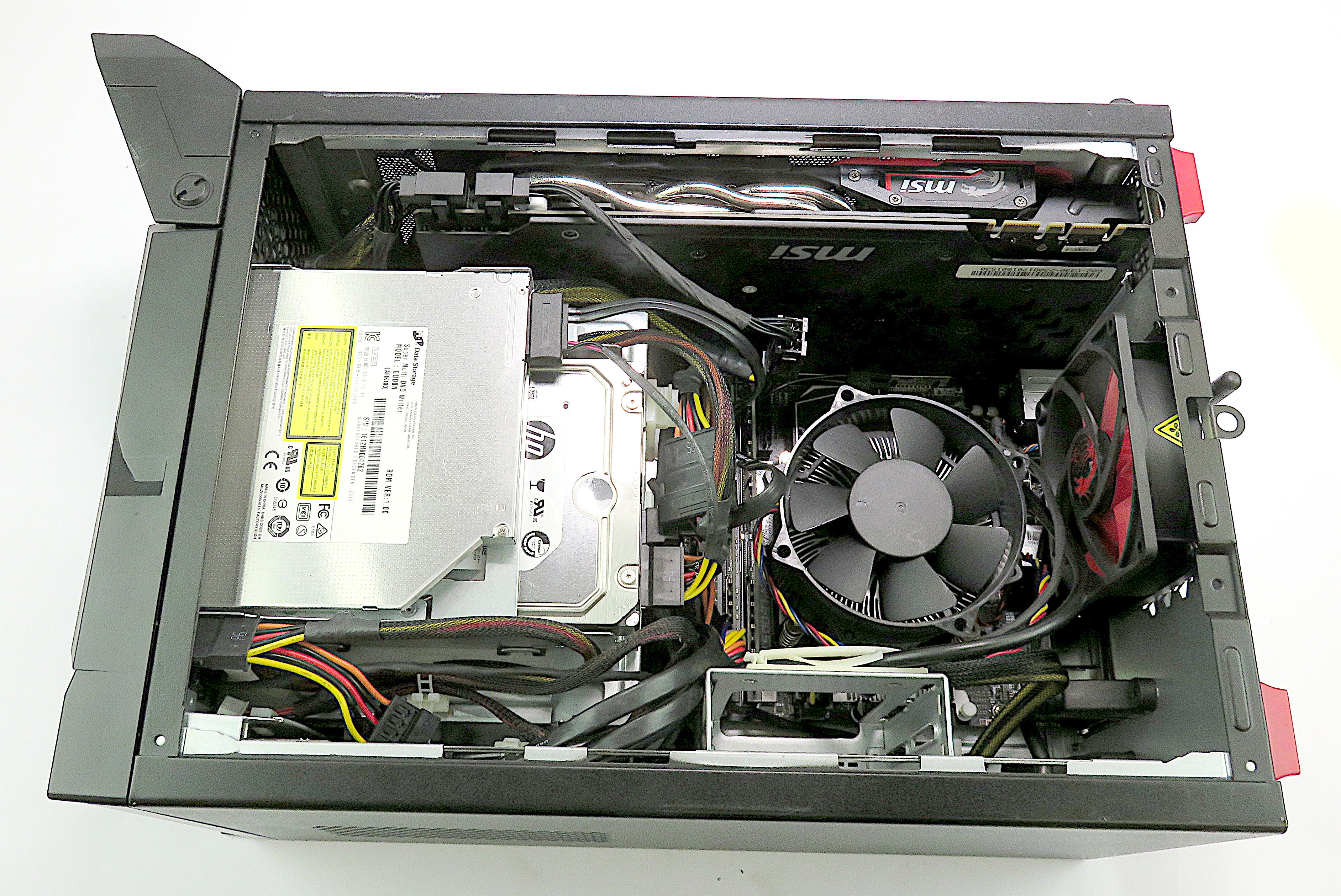 MSI Nightblade 3 MS-B910 PC i5-7400, 32GB RAM, 500GB M.2, 4TB HDD, GTX1070